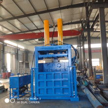 曲阜市國(guó)宏機(jī)械銷(xiāo)售處